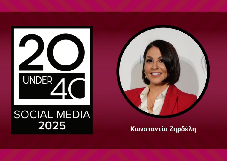 Konstantia Zirdeli featured in the Social Media 20 Under 40 2025 list